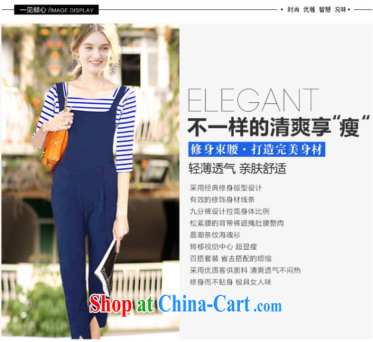 First economy summer sun new, the United States and Europe, female and stylish lounge two-piece with streaks T cotton shirt T-shirt + 100 ground strap trousers 9 trousers 1543 #3 XL 150 - 160 Jack left and right pictures, price, brand platters! Elections are good character, the national distribution, so why buy now enjoy more preferential! Health