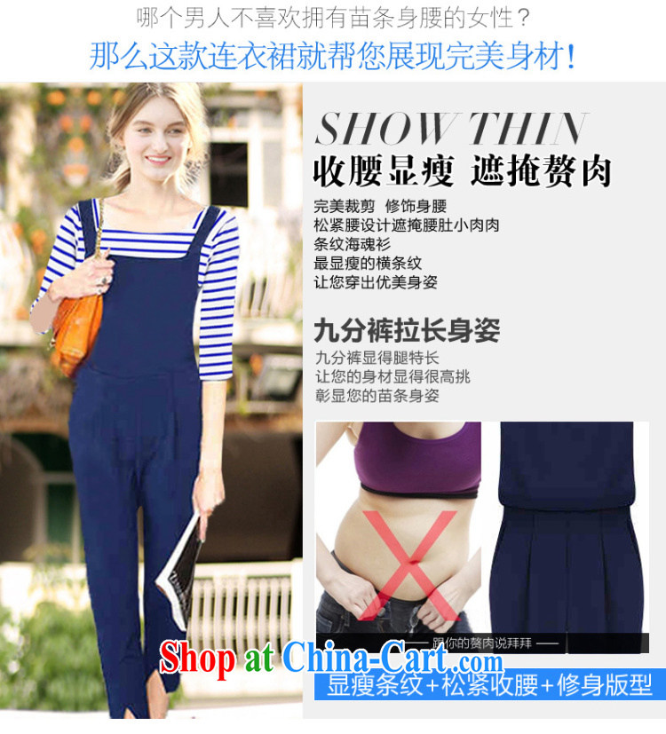 First economy summer sun new, the United States and Europe, female and stylish lounge two-piece with streaks T cotton shirt T-shirt + 100 ground strap trousers 9 trousers 1543 #3 XL 150 - 160 Jack left and right pictures, price, brand platters! Elections are good character, the national distribution, so why buy now enjoy more preferential! Health