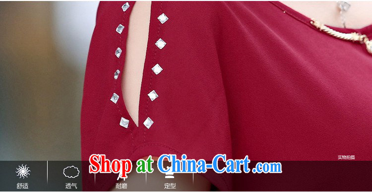 The Ju-Yee Nga larger female dresses summer new hot drill cultivating thick MM graphics thin double snow woven dresses YZ 5361 maroon XXXL pictures, price, brand platters! Elections are good character, the national distribution, so why buy now enjoy more preferential! Health
