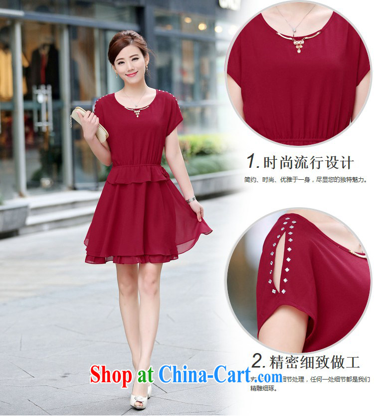 The Ju-Yee Nga larger female dresses summer new hot drill cultivating thick MM graphics thin double snow woven dresses YZ 5361 maroon XXXL pictures, price, brand platters! Elections are good character, the national distribution, so why buy now enjoy more preferential! Health