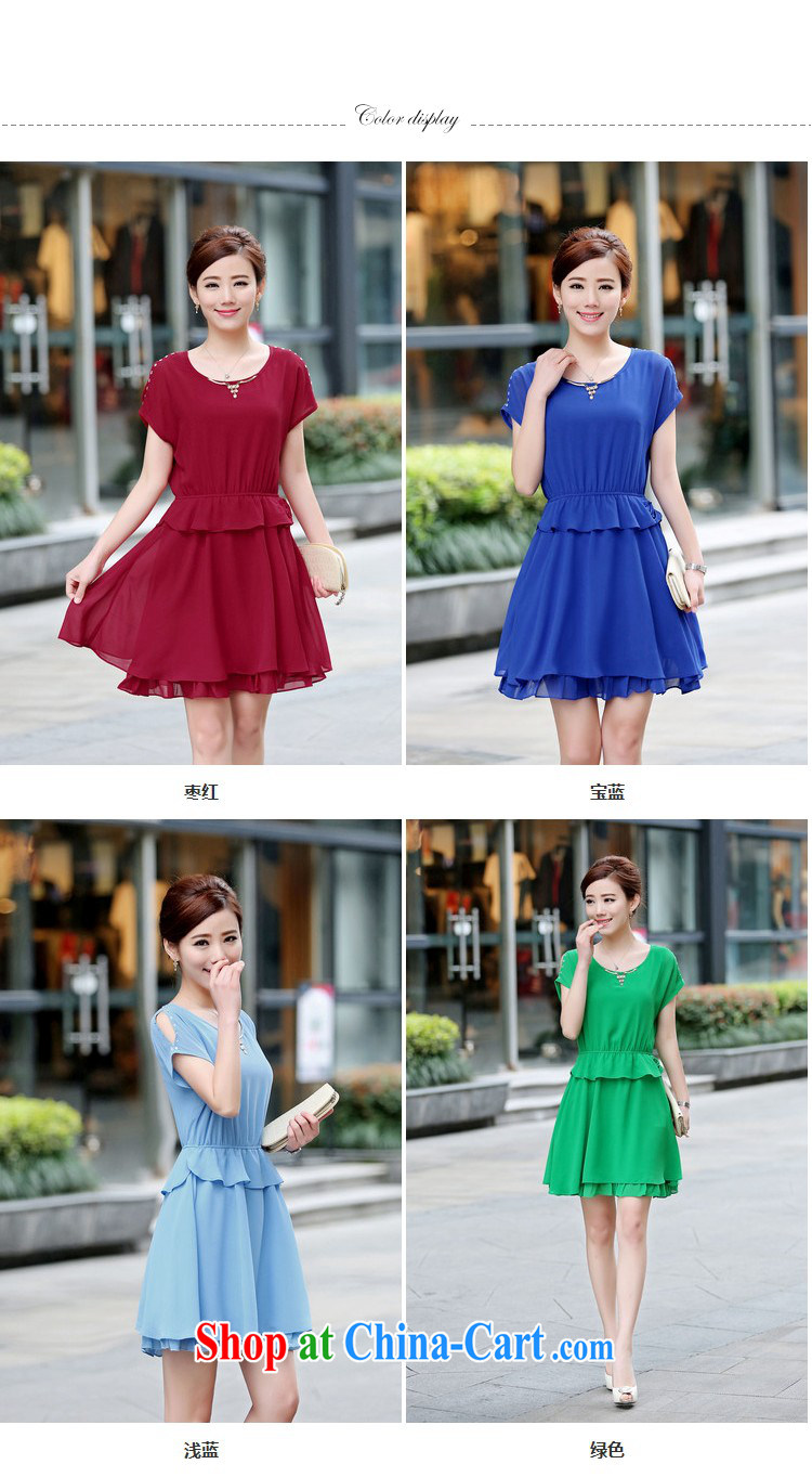 The Ju-Yee Nga larger female dresses summer new hot drill cultivating thick MM graphics thin double snow woven dresses YZ 5361 maroon XXXL pictures, price, brand platters! Elections are good character, the national distribution, so why buy now enjoy more preferential! Health