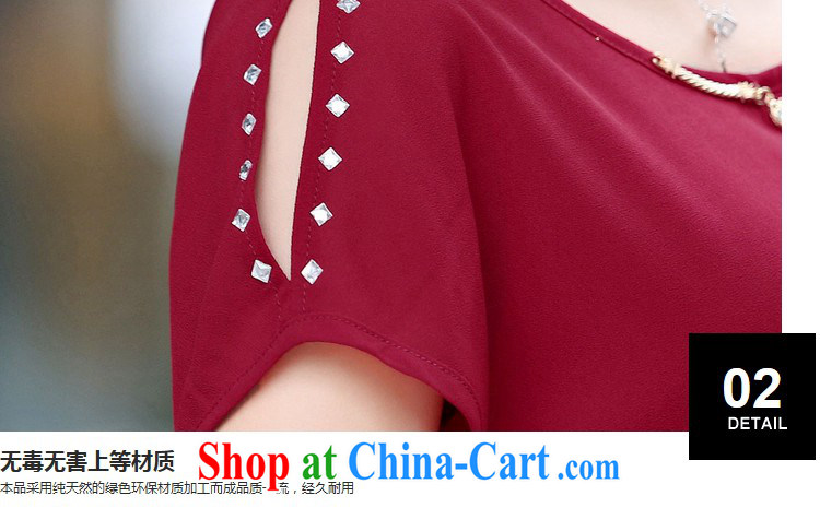 The Ju-Yee Nga larger female dresses summer new hot drill cultivating thick MM graphics thin double snow woven dresses YZ 5361 maroon XXXL pictures, price, brand platters! Elections are good character, the national distribution, so why buy now enjoy more preferential! Health