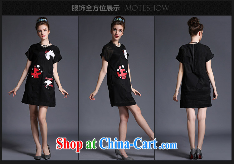 Connie's dream European and American high-end cotton the dresses and indeed increase, female 200 Jack 2015 summer new cute animals stamp on the skirt G 662 black XXXXXL pictures, price, brand platters! Elections are good character, the national distribution, so why buy now enjoy more preferential! Health