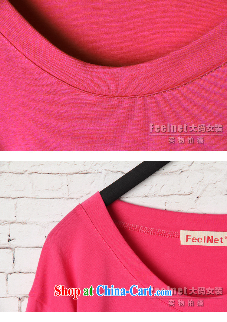 feelnet summer 2015 new Korean version the Code women mm thick loose video thin stretch, long, short-sleeved shirt T 1517 by red 48 code/recommendations 80 - 130 kg pictures, price, brand platters! Elections are good character, the national distribution, so why buy now enjoy more preferential! Health