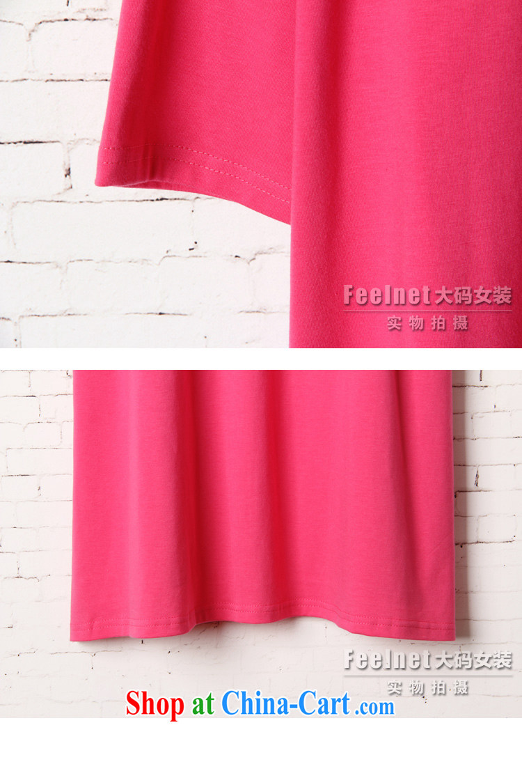 feelnet summer 2015 new Korean version the Code women mm thick loose video thin stretch, long, short-sleeved shirt T 1517 by red 48 code/recommendations 80 - 130 kg pictures, price, brand platters! Elections are good character, the national distribution, so why buy now enjoy more preferential! Health