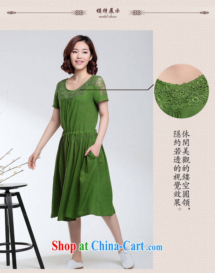 The Ju-Yee Nga 2015 summer lace stitching short-sleeved, long, large, female cotton the dresses YY 15,281 blue XXXL pictures, price, brand platters! Elections are good character, the national distribution, so why buy now enjoy more preferential! Health