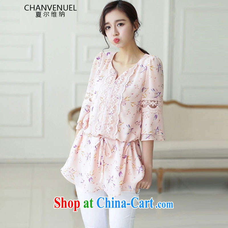 Mr Ronald ARCULLI, 2015, new, larger female summer is thin lace snow woven shirts female 029 XXL suit, Charles D (CHANVENUEL), and, on-line shopping