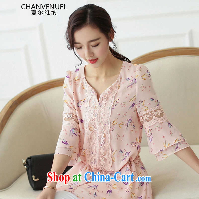 Mr Ronald ARCULLI, 2015, new, larger female summer is thin lace snow woven shirts female 029 XXL suit, Charles D (CHANVENUEL), and, on-line shopping