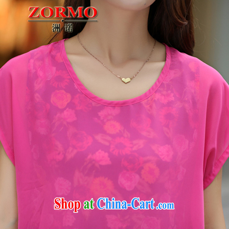 ZORMO spring 2015 new Korean female thick mm maximum code T cuff shirt three-dimensional embossed and indeed increase spring T-shirt by red 5 XL, ZORMO, shopping on the Internet