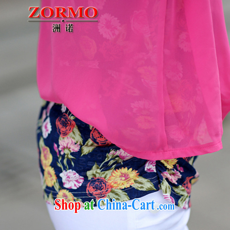 ZORMO spring 2015 new Korean female thick mm maximum code T cuff shirt three-dimensional embossed and indeed increase spring T-shirt by red 5 XL, ZORMO, shopping on the Internet