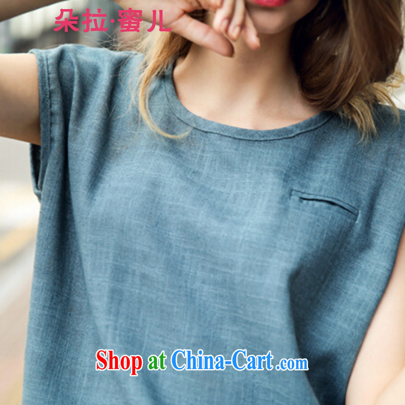 Dora, honey child 2015 summer new European and American wind loose the code linen casual round-collar T shirts high-waist graphics thin shorts Kit 4055348 Peacock Blue T + gray shorts XXL, Dora, honey child, shopping on the Internet