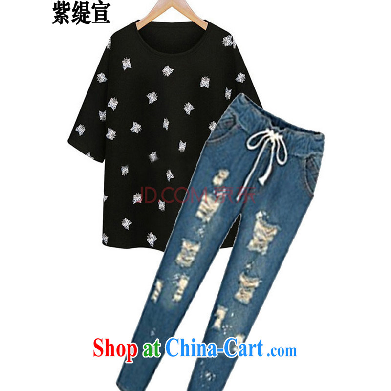 first economy in Europe and declared the code dress stylish two-piece with loose video thin Summer is a new stamp duty T shirt T-shirt + jeans 9 pants trousers 1789/gray 3 XL 150 - 160 Jack left and right, and first and foremost economic propaganda, online shopping