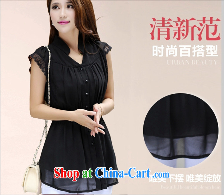 The ZORMO code female lace stitching short-sleeved large, snow-woven shirts thick mm and indeed the long shirt, black 5 XL pictures, price, brand platters! Elections are good character, the national distribution, so why buy now enjoy more preferential! Health