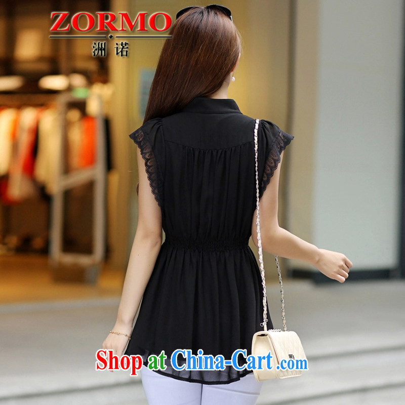 The ZORMO code female lace stitching short-sleeved larger snow woven shirts thick mm and indeed the long shirt, black 5 XL, ZORMO, shopping on the Internet