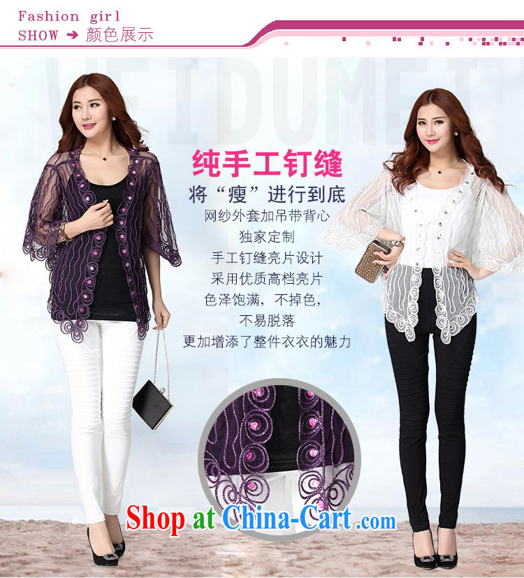 Package Mail Delivery and indeed increase, two-piece shawl 2015 new butterfly cuff Web yarn lace jacket straps shirt OL temperament air conditioning gold 4 XL approximately 170 - 200 jack pictures, price, brand platters! Elections are good character, the national distribution, so why buy now enjoy more preferential! Health