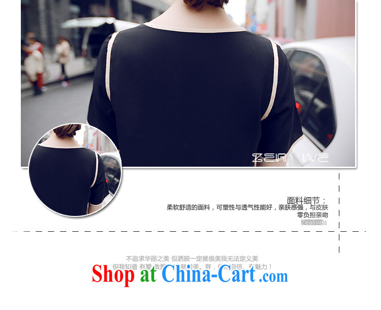 First economy 2015 declared the United States and Europe, female summer new, thick mm video thin short-sleeve minimalist dress 1926 #5 XL 180 - 200 Jack left and right pictures, price, brand platters! Elections are good character, the national distribution, so why buy now enjoy more preferential! Health