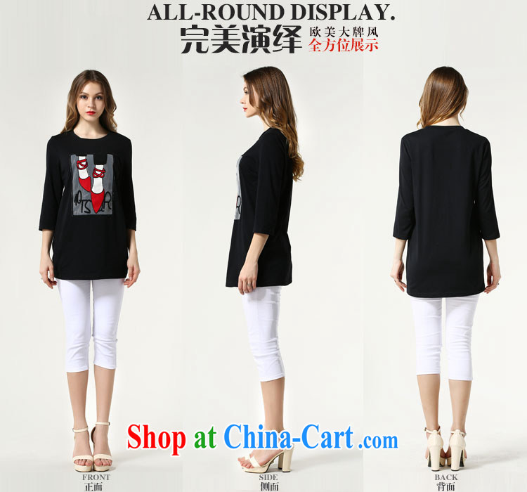 Connie's dream in Europe 2015 spring new and indeed increase, female 200 Jack mm thick loose, long T-shirt girls long-sleeved T-shirt s 1509 black XXXXXL pictures, price, brand platters! Elections are good character, the national distribution, so why buy now enjoy more preferential! Health