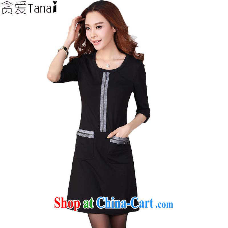 loved the Code women's clothing spring new thick mm video thin loose the fat increase in cuff dress 122 black XXXL _chest of 108 to 116.