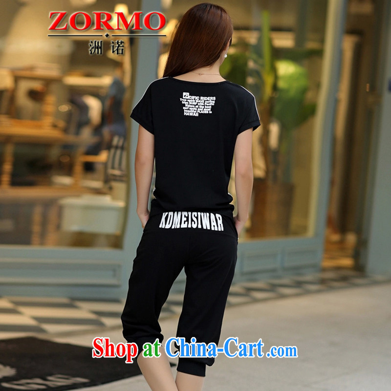 The ZORMO Code women larger Leisure package on the mm thick XL T pension + 7 pants 2-piece set campaign kit black 5 XL, ZORMO, shopping on the Internet