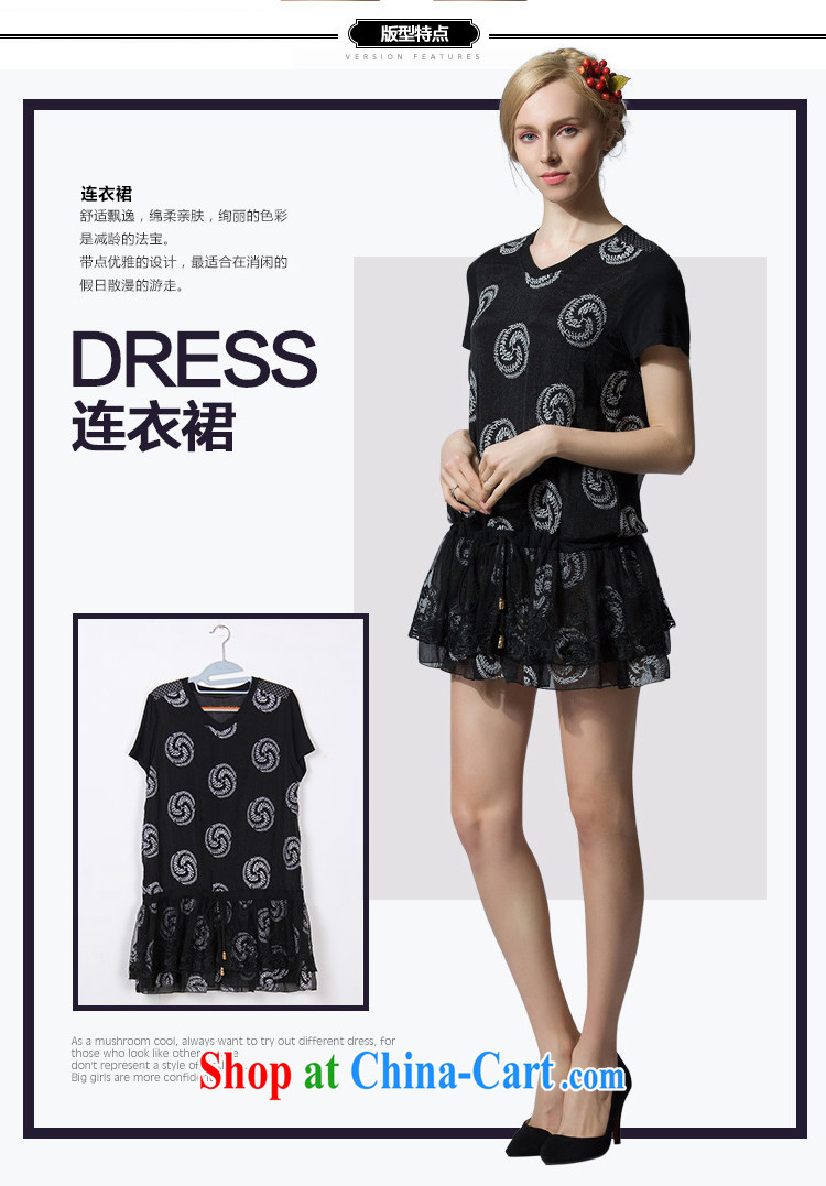 Yi express thick MM summer 2015 new larger women received in Europe and waist dress in cultivating long, large skirt B 2435 black 4XL pictures, price, brand platters! Elections are good character, the national distribution, so why buy now enjoy more preferential! Health