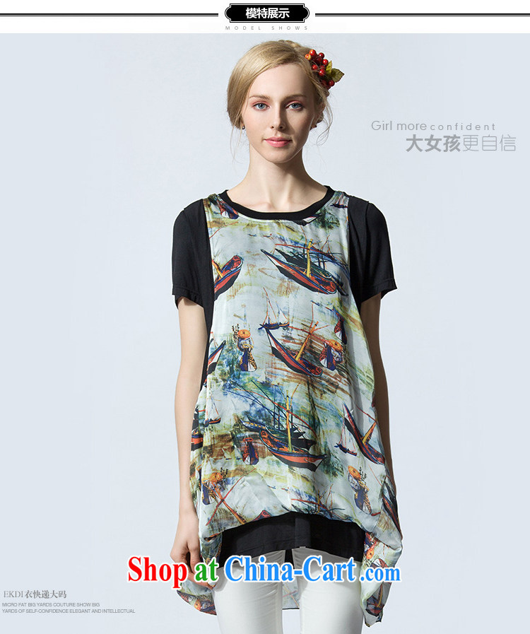 Yi express 2015 mm thick larger female black wood, stitching snow woven stamp loose video thin shirt B 2436 photo color 4 XL pictures, price, brand platters! Elections are good character, the national distribution, so why buy now enjoy more preferential! Health