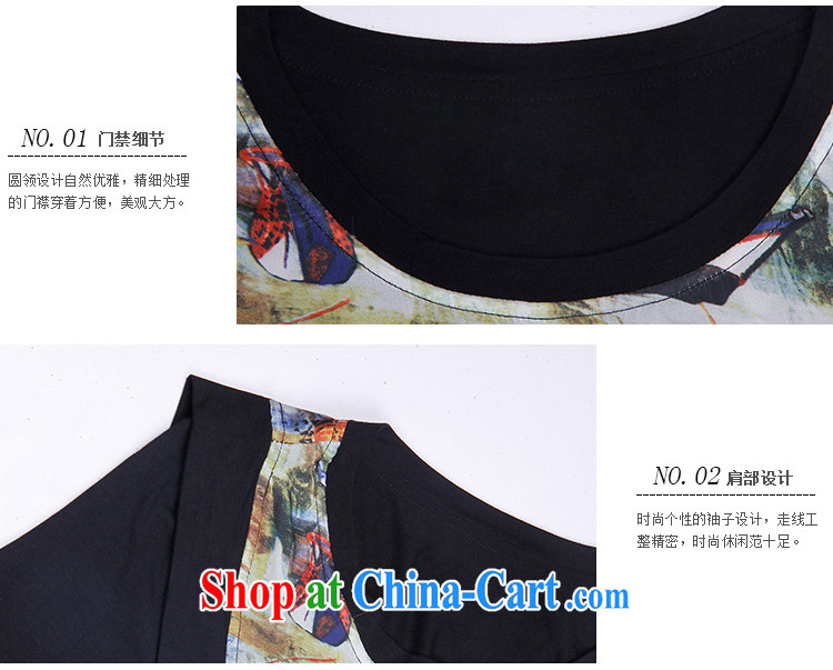 Yi express 2015 mm thick larger female black wood, stitching snow woven stamp loose video thin shirt B 2436 photo color 4 XL pictures, price, brand platters! Elections are good character, the national distribution, so why buy now enjoy more preferential! Health