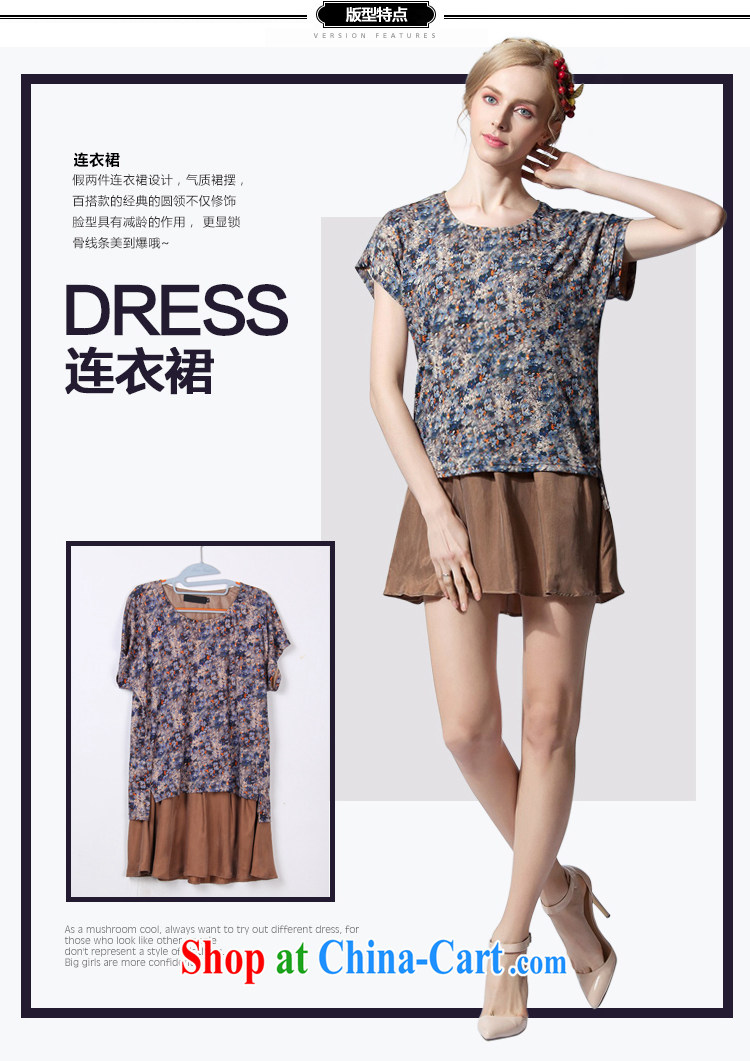 Yi express 2015 spring and summer, the female round-collar floral short-sleeved leave two wrinkled dresses skirts B 2440 Map Color 4 XL pictures, price, brand platters! Elections are good character, the national distribution, so why buy now enjoy more preferential! Health