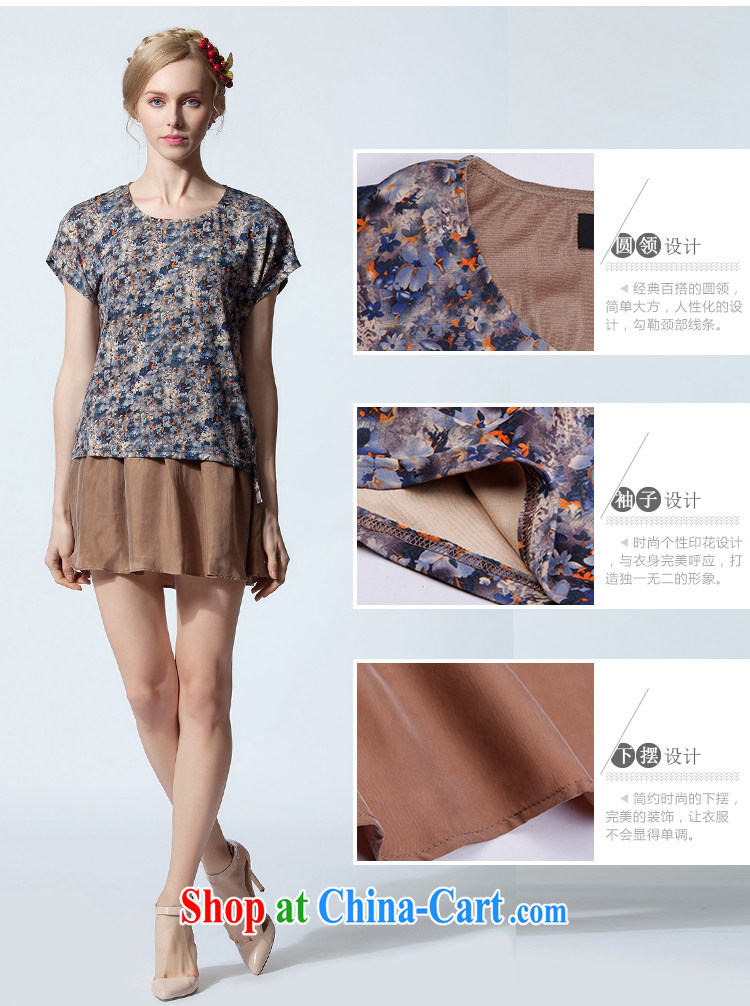 Yi express 2015 spring and summer, the female round-collar floral short-sleeved leave two wrinkled dresses skirts B 2440 Map Color 4 XL pictures, price, brand platters! Elections are good character, the national distribution, so why buy now enjoy more preferential! Health