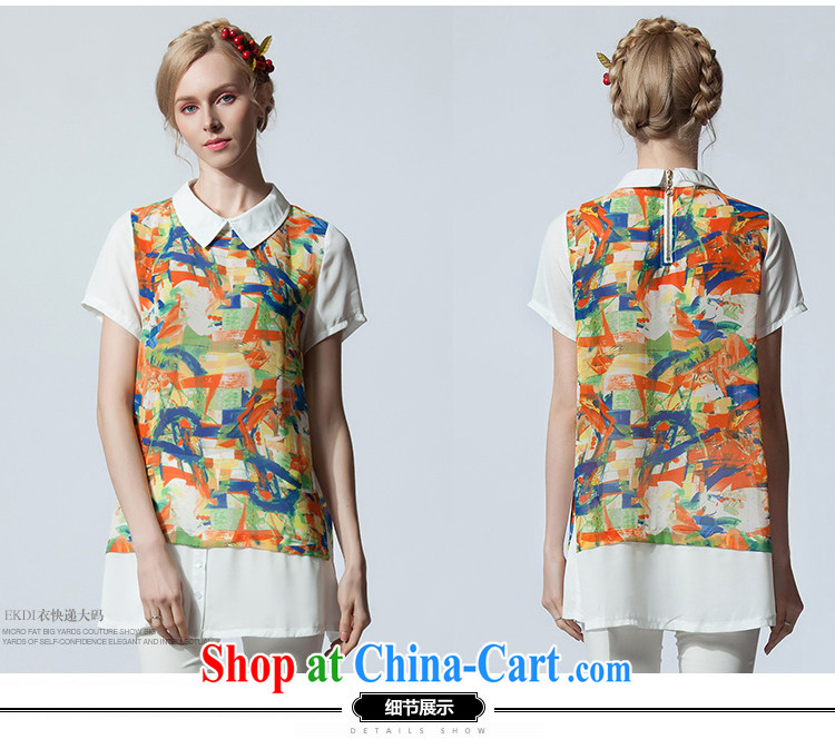 Yi express summer female short-sleeved shirt, long, and indeed increase, snow-woven shirts thick MM loose video thin solid shirt B 2451 Map Color 4 XL pictures, price, brand platters! Elections are good character, the national distribution, so why buy now enjoy more preferential! Health