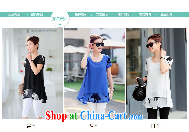 Stylish and 1000 2015 a new leave of two part loose stamp snow woven shirts women, girls with summer and indeed the size shirt S 141,588 blue XXL pictures, price, brand platters! Elections are good character, the national distribution, so why buy now enjoy more preferential! Health