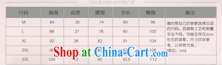 The European Big noble sauna silk silk stamp the code beauty summer 2014 New Silk Dresses 1002 blue M pictures, price, brand platters! Elections are good character, the national distribution, so why buy now enjoy more preferential! Health