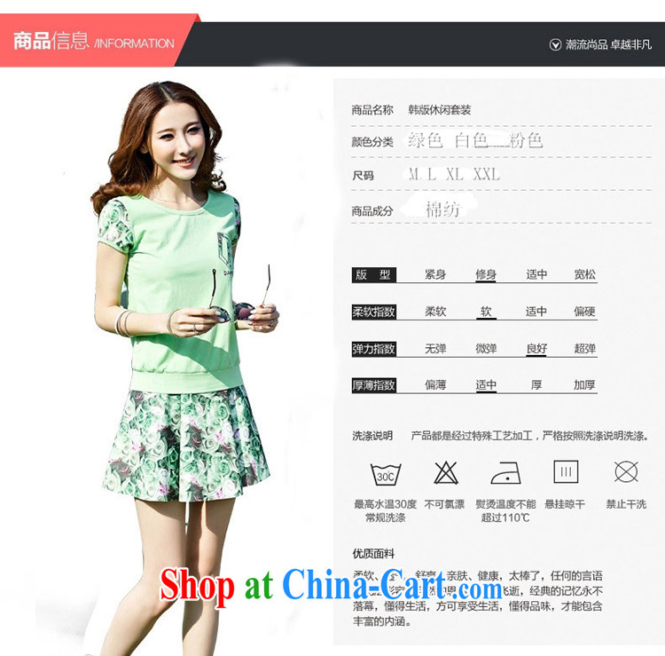 Xin, Japanese Foreign Minister Nobutaka Machimura summer 2015 new, larger female Korean short-sleeved T shirts pants and skirts leisure suite 3125 green XXL pictures, price, brand platters! Elections are good character, the national distribution, so why buy now enjoy more preferential! Health