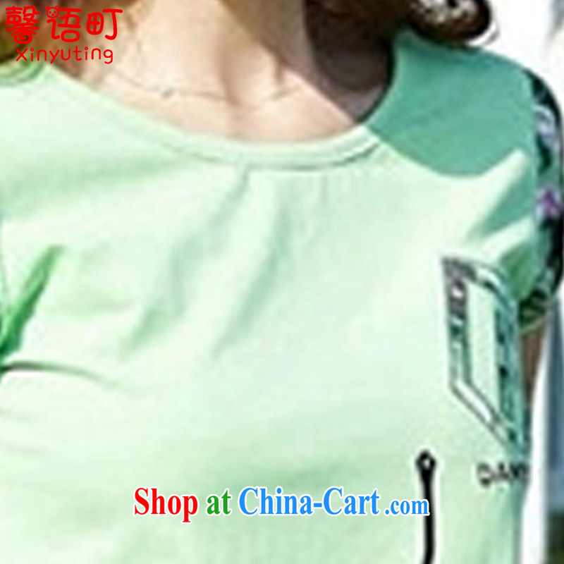 Xin, Japanese Foreign Minister Nobutaka Machimura summer 2015 new larger female Korean short-sleeved T shirts pants and skirts leisure suite 3125 green XXL, Xin, Japanese Foreign Minister Nobutaka Machimura, shopping on the Internet