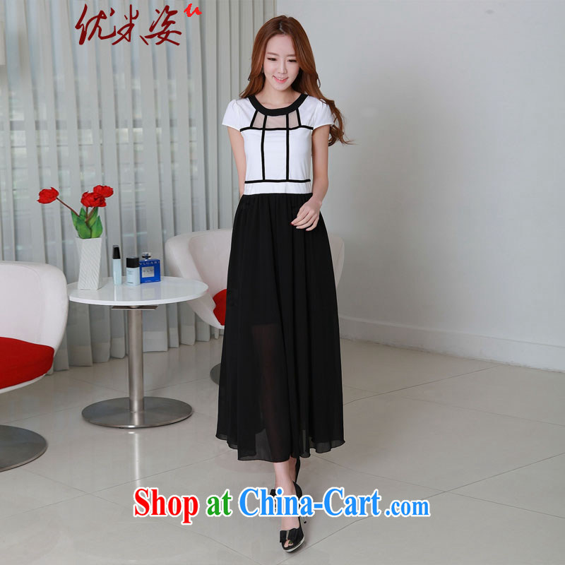 Optimize m Beauty package mail volume down payment Korean version the code to the Code elegant graphics thin ice woven into color style softness long skirt 2015 summer XXXXL thick black 4XL