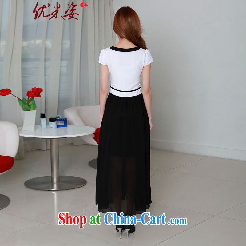 Optimize m Beauty package mail volume down payment Korean version the code to the Code elegant graphics thin ice woven into color style softness long skirt 2015 summer XXXXL thick black 4XL, optimize M (Umizi), online shopping