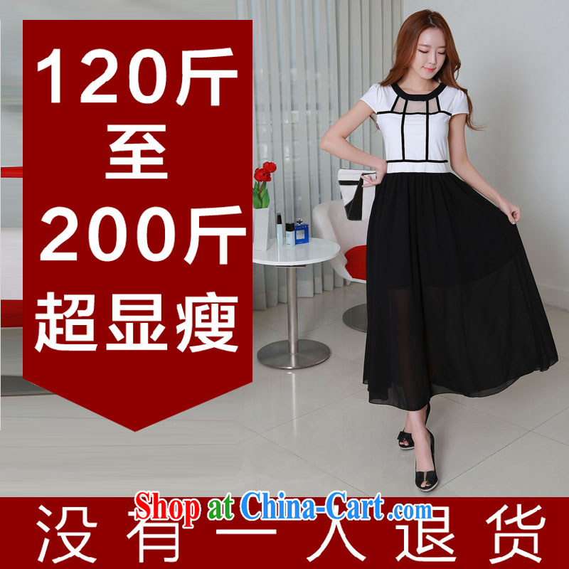 Optimize m Beauty package mail volume down payment Korean version the code to the Code elegant graphics thin ice woven into color style softness long skirt 2015 summer XXXXL thick black 4XL, optimize M (Umizi), online shopping