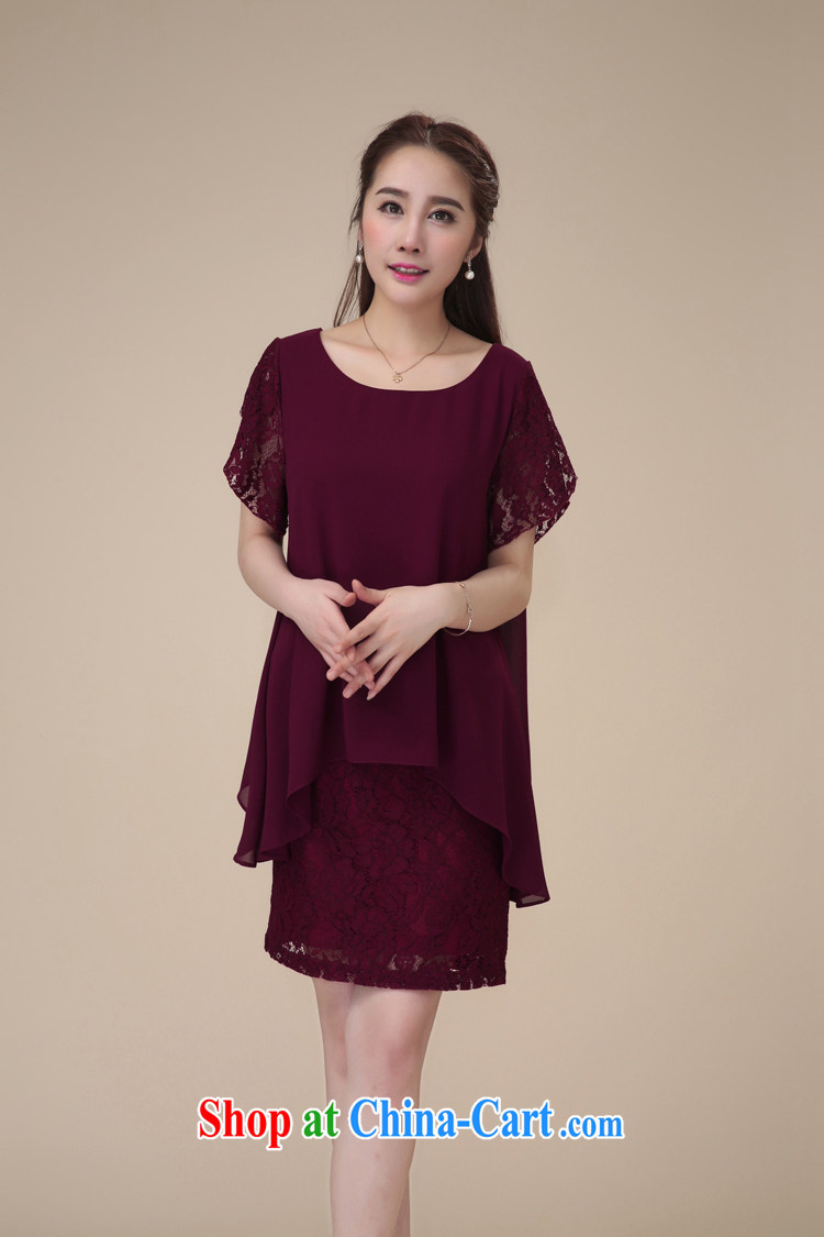 Appeals to appeal for summer 2015 new leisure loose the code middle-aged mother snow woven dresses summer red 4 XL pictures, price, brand platters! Elections are good character, the national distribution, so why buy now enjoy more preferential! Health