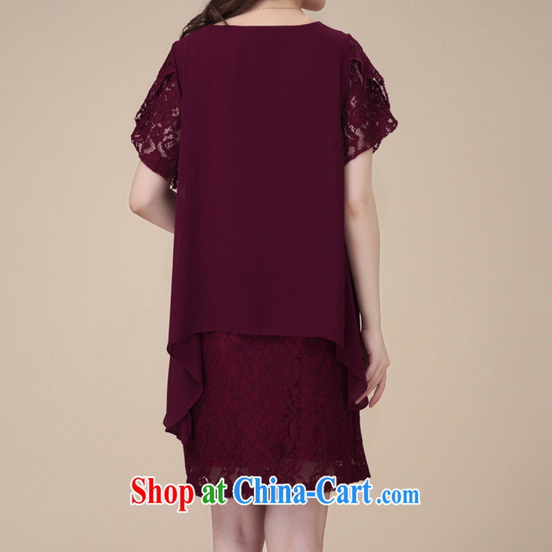 To call for summer 2015 new leisure loose the code middle-aged mother snow-woven dresses summer red 4 XL, called on appeal, and shopping on the Internet
