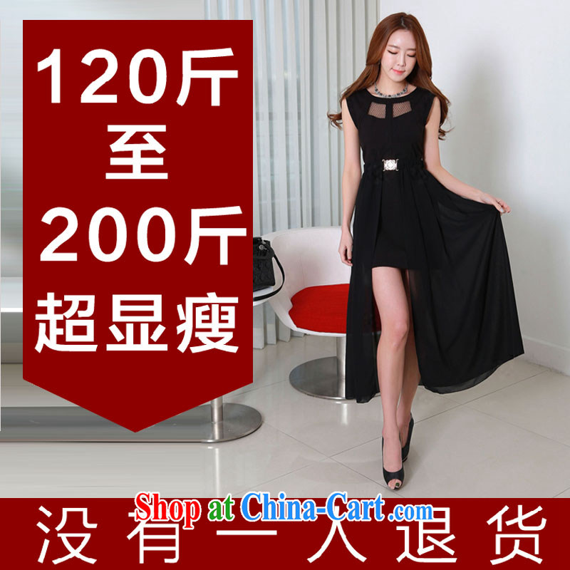Optimize m Beauty Package Mail Delivery Korean sexy Web yarn stitching the material with removable charm snow woven dresses and stylish Openwork sexy lovely XXXXL black 4XL, optimize M (Umizi), online shopping