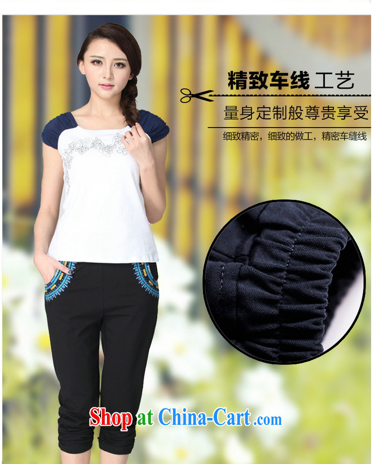 The package-XL solid pants 2015 new summer stamp Elastic waist ultra-stretch the port 7 pants OL graphics thin black trousers, black waist 6 XL approximately 180 - 200 Jack pictures, price, brand platters! Elections are good character, the national distribution, so why buy now enjoy more preferential! Health