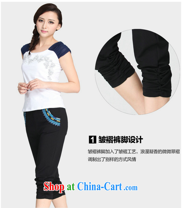 The package-XL solid pants 2015 new summer stamp Elastic waist ultra-stretch the port 7 pants OL graphics thin black trousers, black waist 6 XL approximately 180 - 200 Jack pictures, price, brand platters! Elections are good character, the national distribution, so why buy now enjoy more preferential! Health