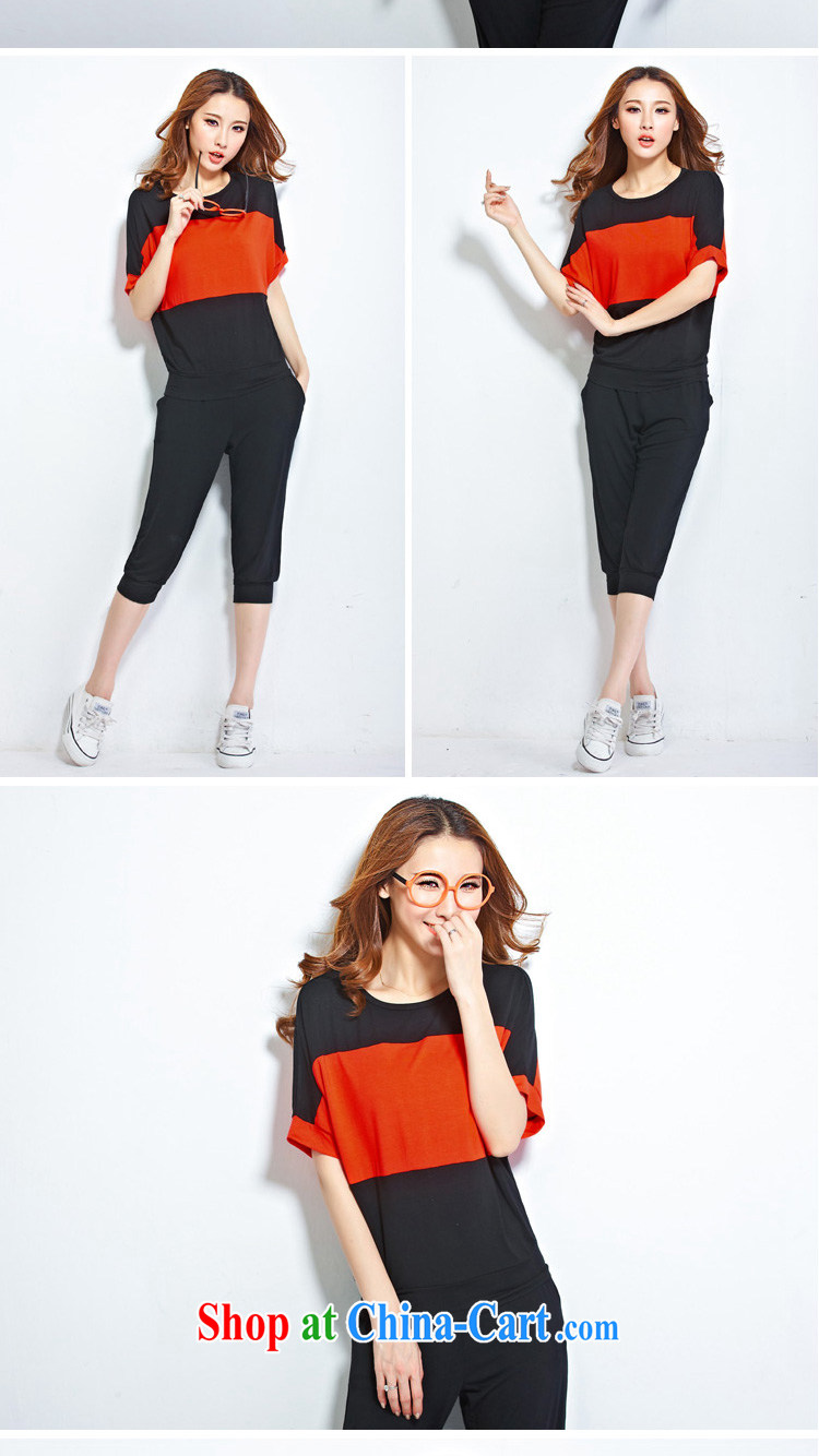 According to perfect summer 2015 new Korean fashion spell Color Lounge two-piece thick mm and ventricular hypertrophy, short-sleeved Kit Y 2199 black XXXXL pictures, price, brand platters! Elections are good character, the national distribution, so why buy now enjoy more preferential! Health