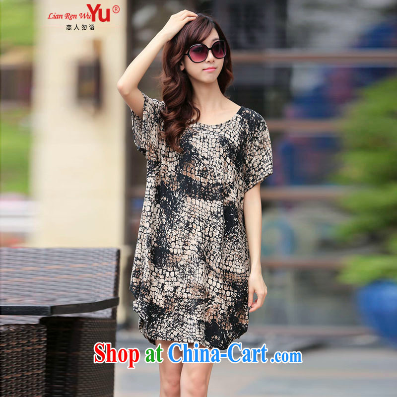 LRWY in summer 2015, the women, the elderly and elegant short-sleeved dresses and indeed the long-loose-knit hem dresses cocoon-mask poverty black are code _for 90 jack - 160 catties MM_