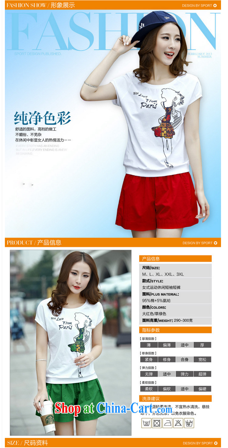 flower girl Isabelle 2015 summer new Korean fashion stamp the code graphics thin casual two-piece beauty short sleeve women D 1690 green XXXL pictures, price, brand platters! Elections are good character, the national distribution, so why buy now enjoy more preferential! Health
