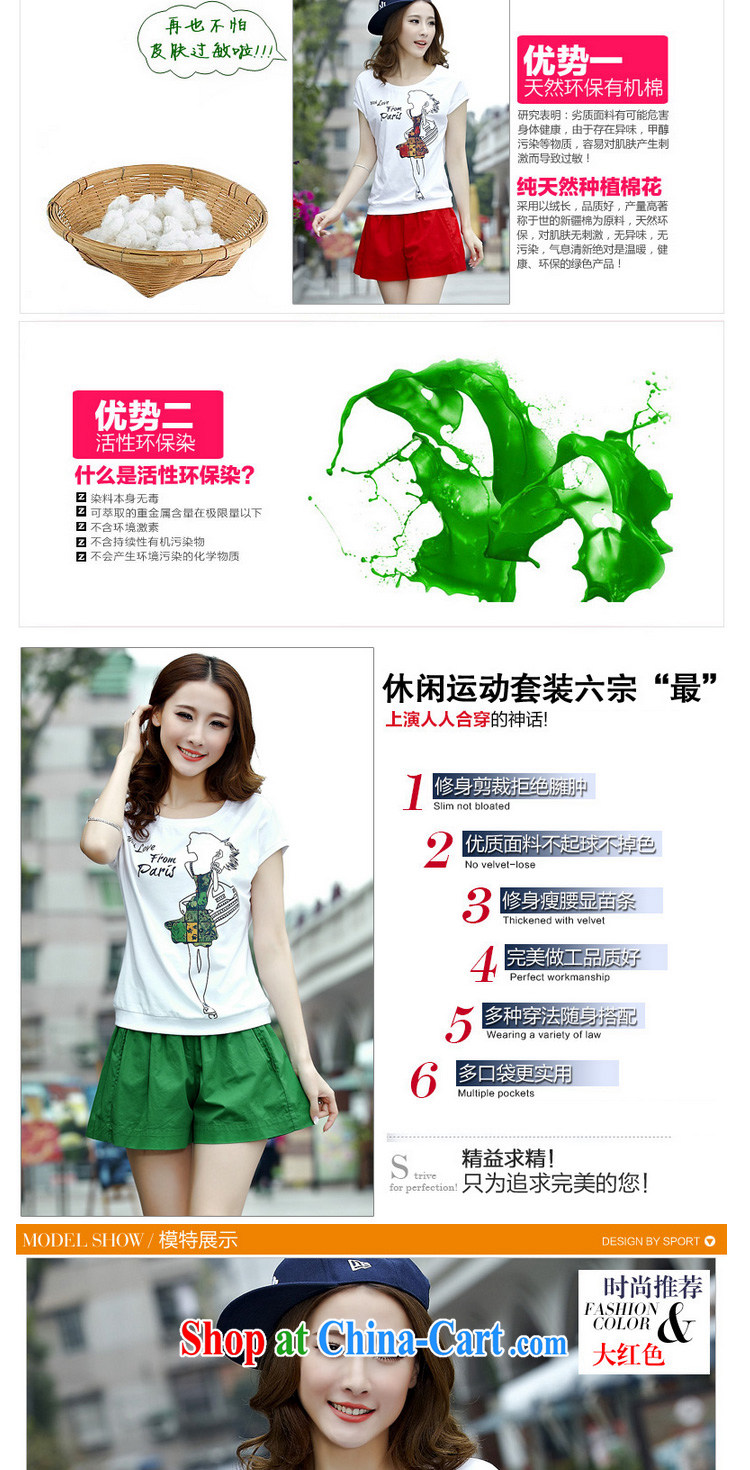 flower girl Isabelle 2015 summer new Korean fashion stamp the code graphics thin casual two-piece beauty short sleeve women D 1690 green XXXL pictures, price, brand platters! Elections are good character, the national distribution, so why buy now enjoy more preferential! Health