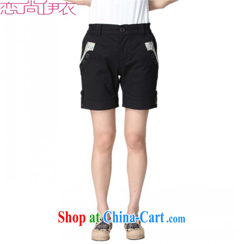 The package mail and ventricular hypertrophy, shorts new summer leisure waist pants pocket stamp graphics thin hot pants thick sister larger pants stylish 100 ground pants black 4 XL 2 feet 7