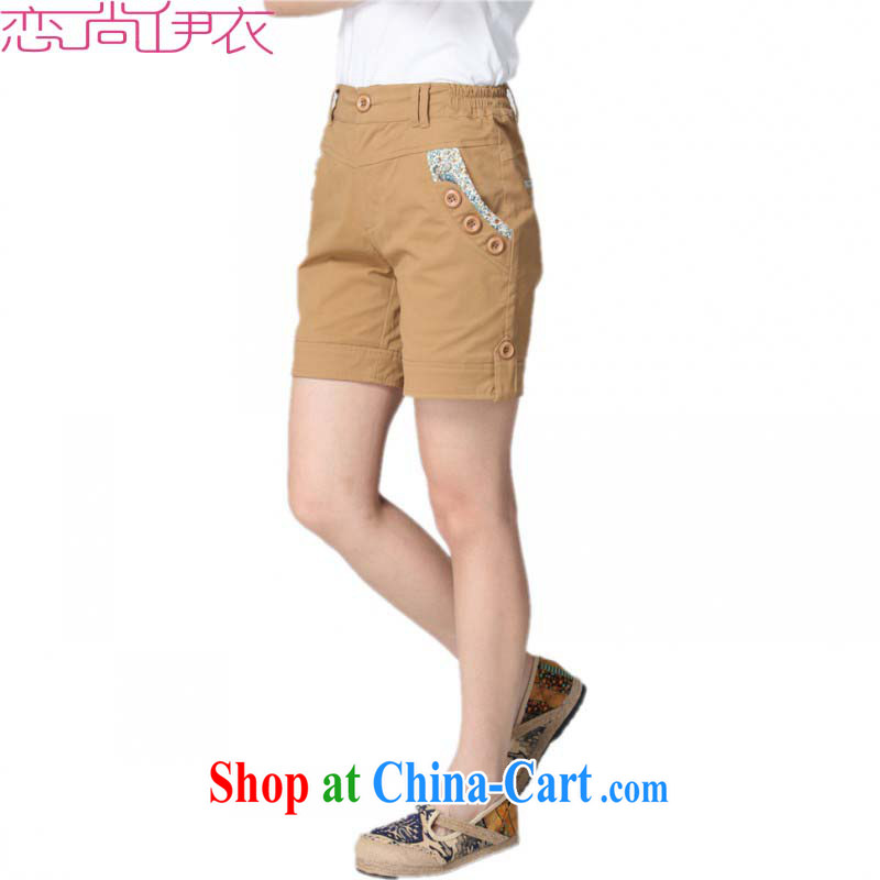 The package mail and ventricular hypertrophy, shorts new summer leisure waist pants pocket stamp graphics thin hot pants on the younger sister, pants and stylish 100 ground pants black 4 XL 2 feet 7, land is still the clothes, and shopping on the Internet