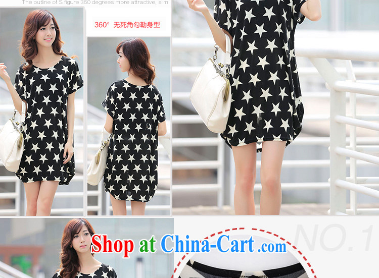 LRWY summer 2015 ultra-loose-knit hem graphics thin and thick XL skyline-Stars stamp short-sleeved dresses, older mothers with maternity dress black, code (for 90 jack - 160 catties MM) pictures, price, brand platters! Elections are good character, the national distribution, so why buy now enjoy more preferential! Health