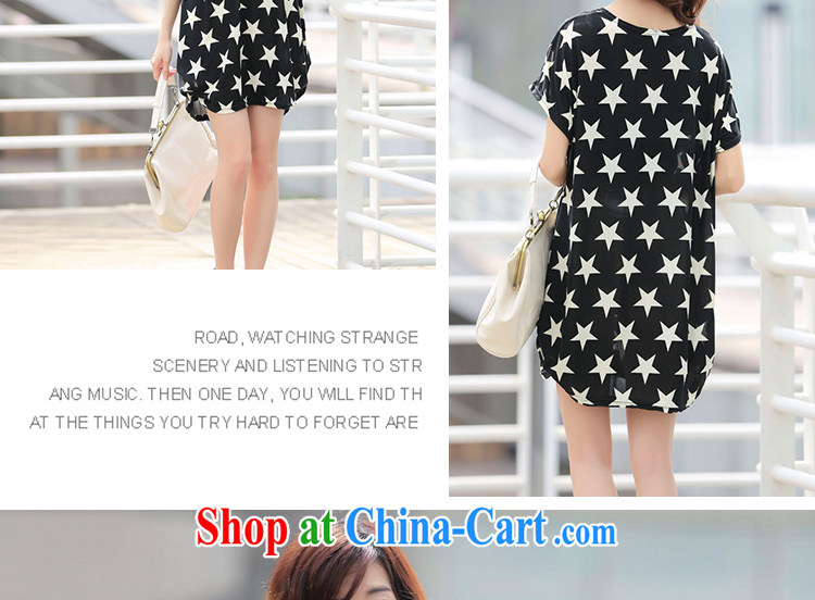 LRWY summer 2015 ultra-loose-knit hem graphics thin and thick XL skyline-Stars stamp short-sleeved dresses, older mothers with maternity dress black, code (for 90 jack - 160 catties MM) pictures, price, brand platters! Elections are good character, the national distribution, so why buy now enjoy more preferential! Health