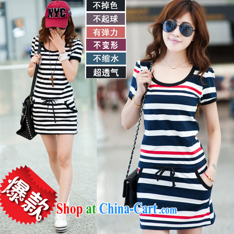 Hua 2015 new thick MM larger sport and leisure stripes short-sleeve cotton beauty package and dresses red code L pictures, price, brand platters! Elections are good character, the national distribution, so why buy now enjoy more preferential! Health